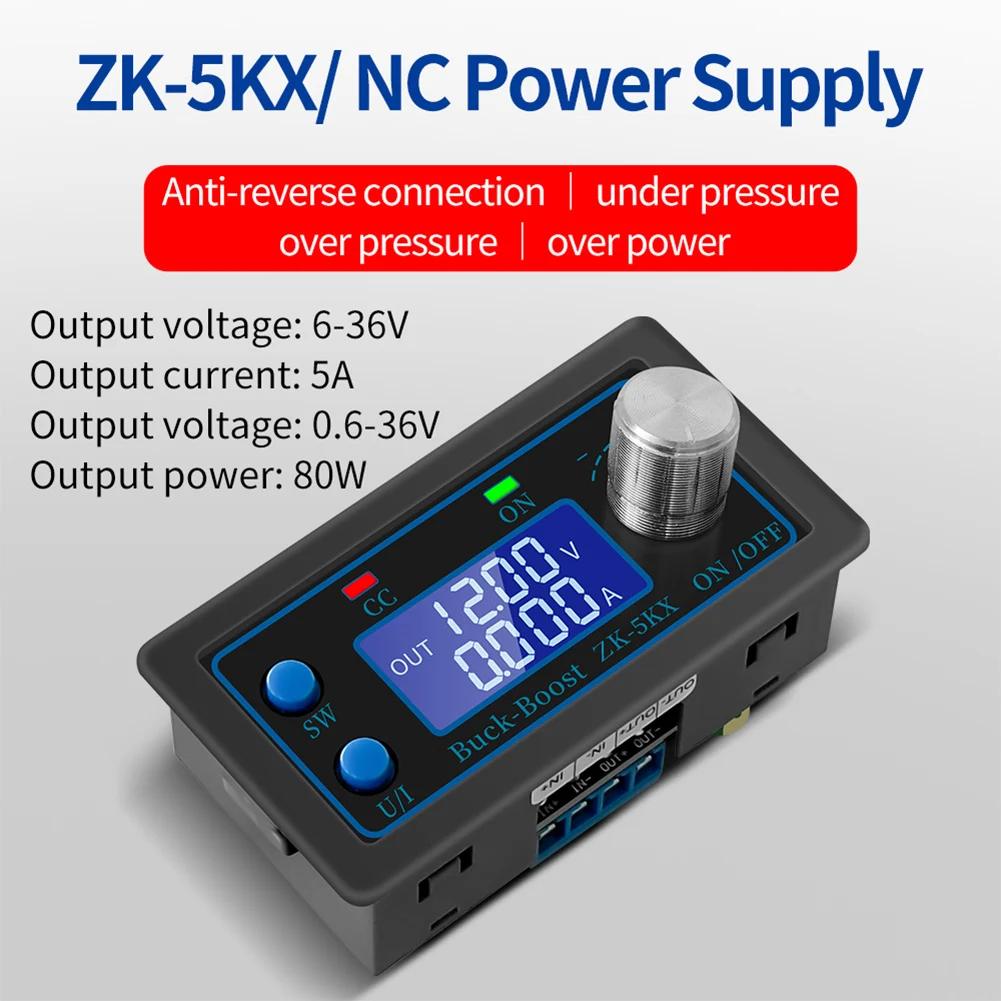 ZK-5KX      ġ,   DC-DC  νƮ ַ, 80W LCD ÷, 0.6-36V
